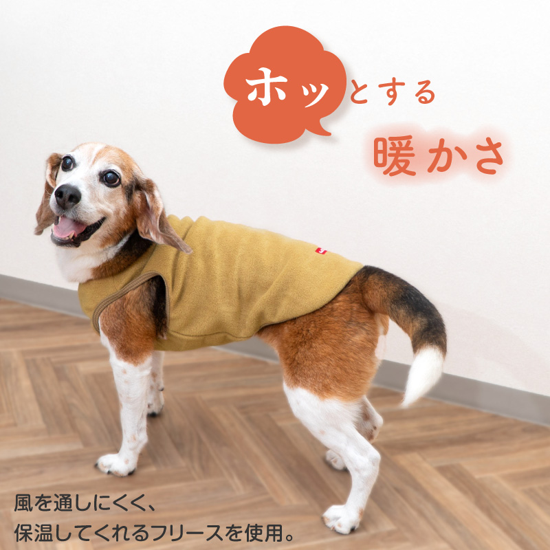 抜け毛対策  タンクトップ 【送料込】 中型犬用 あったか ふわもこ 刺しゅう フリース タンク 中型犬 服 秋 冬 雪 スノー アウター | full of vigor | 01