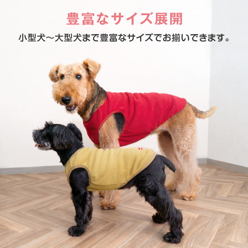 抜け毛対策  タンクトップ 【送料込】 中型犬用 あったか ふわもこ 刺しゅう フリース タンク 中型犬 服 秋 冬 雪 スノー アウター | full of vigor | 05