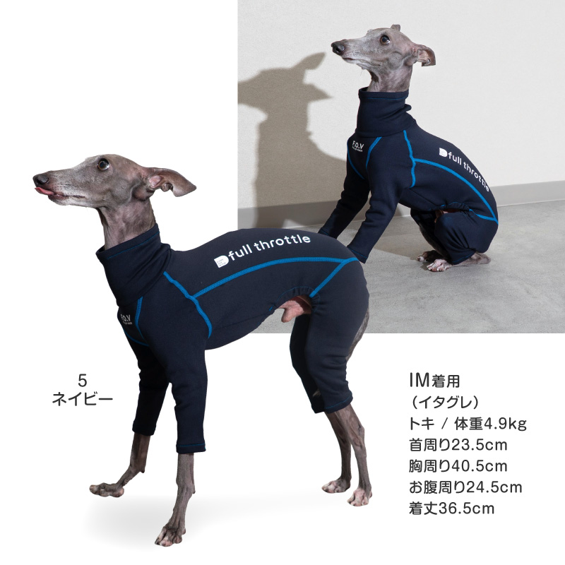 こりおす　イタグレ服 犬猫術後服エリザベスウエア専門店 - イタグレ用｜Yahoo!ショッピング