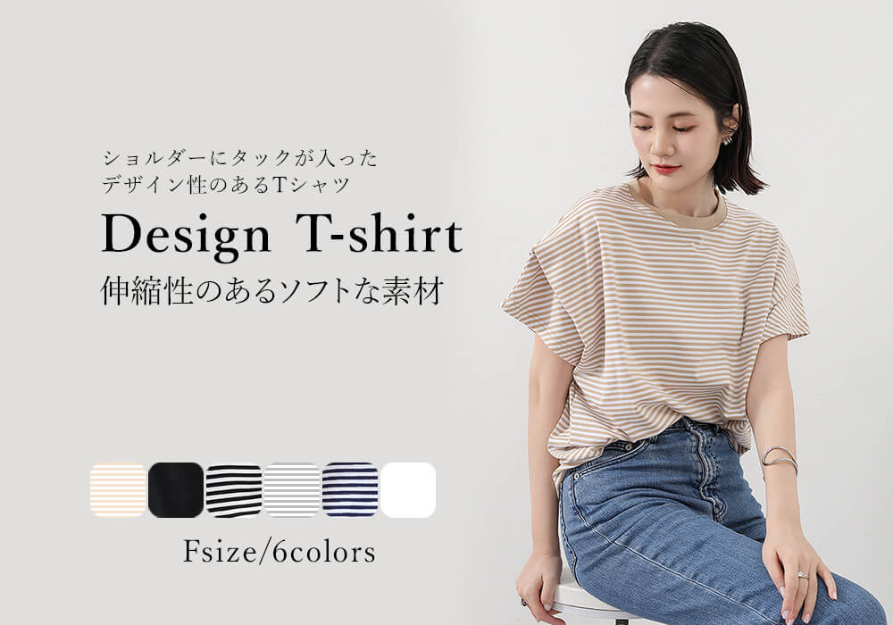 トップイメージ07