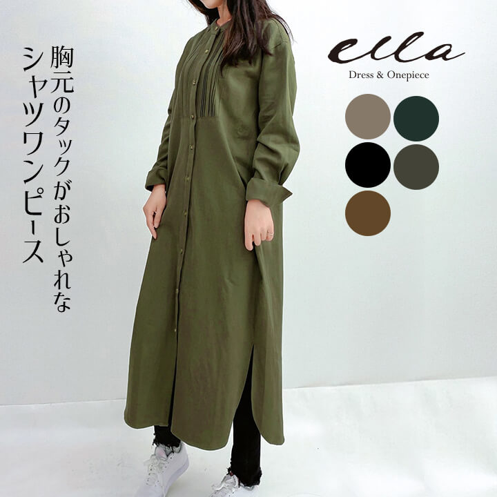 本物の ブラウス ロング丈 チュニック 花柄 レディース 体型カバー ロングシャツ トップス 綿麻混風ブラウス 大きいサイズ ゆったり  シャツワンピース 30代 40代