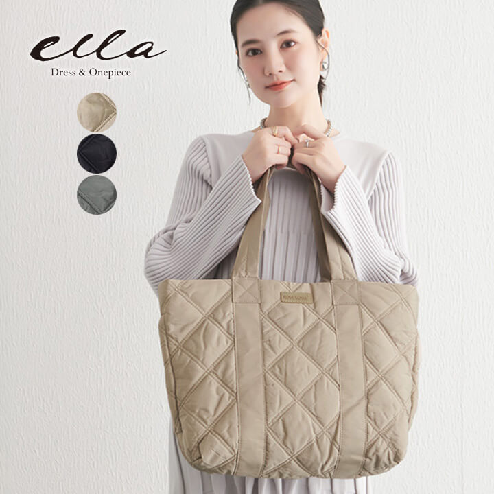 You Color 爆買 バッグ キルティングバッグ トートバッグ 上品