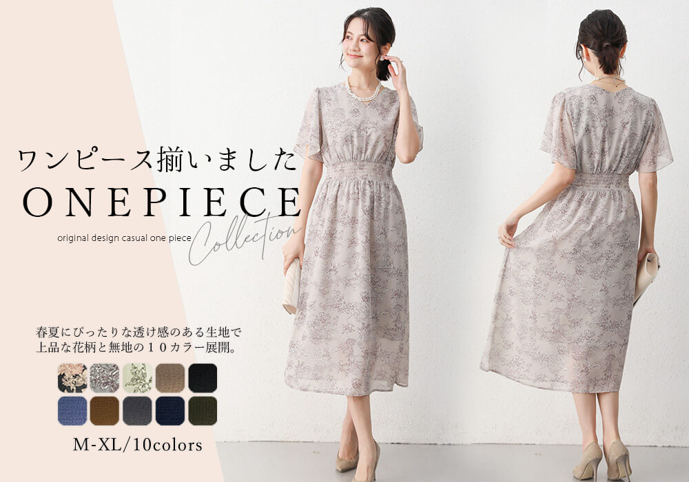 至宝の逸品✨✨◇eleonora azzolina◇伊 25万ドレスワンピース