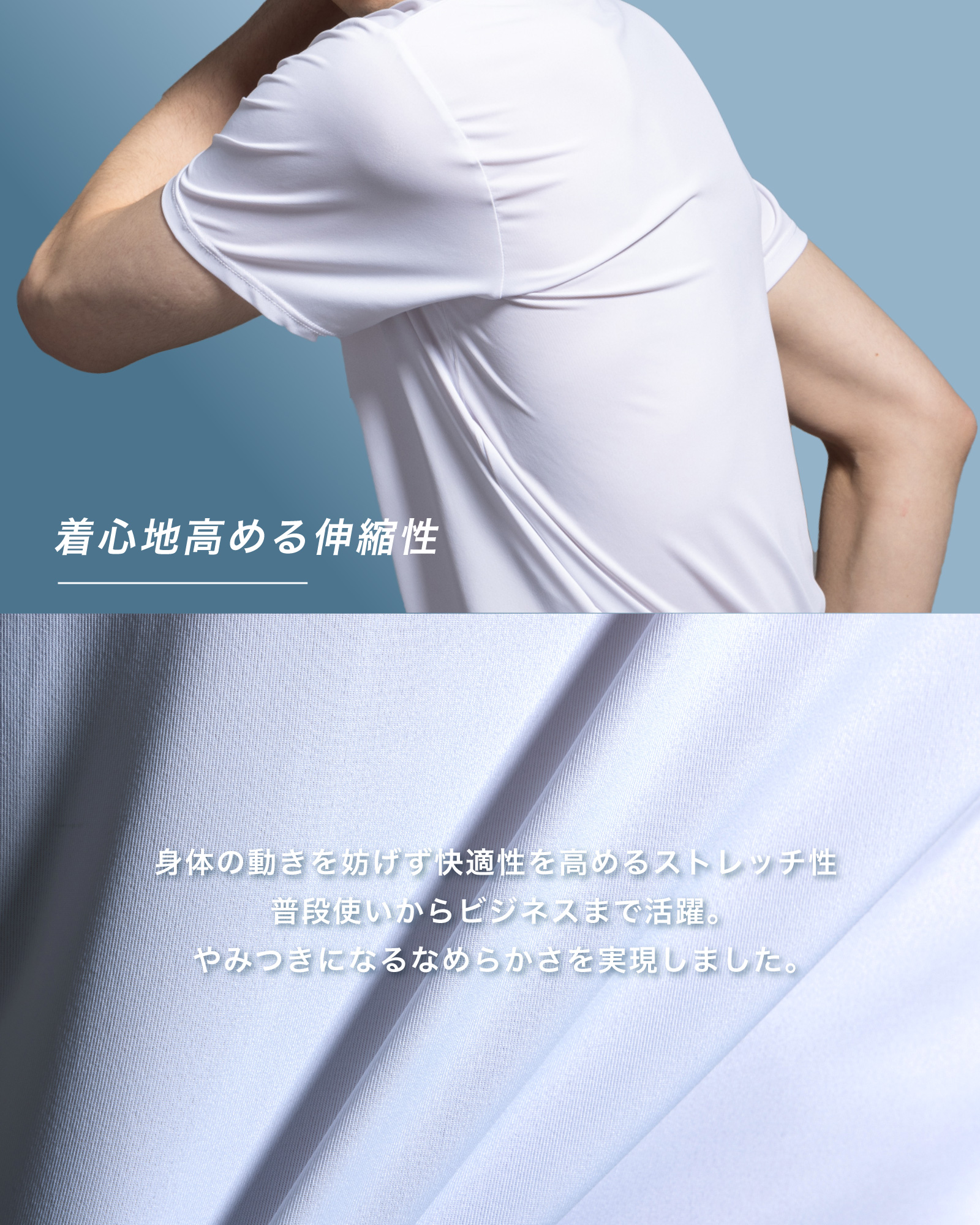 インナー メンズ 3枚組 夏 半袖 タンクトップ インナーシャツ S〜3L Vネック オールシーズン 肌着 プレゼント 抗菌 速乾 防臭 吸汗 蒸れにくい | DUERFUSA | 07