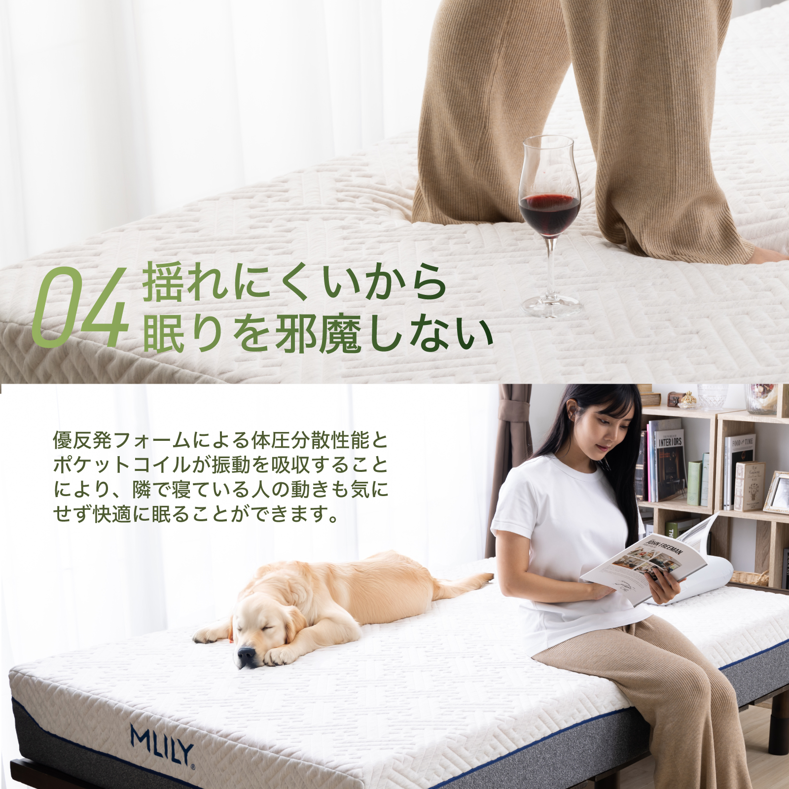 SZSL マットレス シングル 厚さ24cm ポケットコイルマットレス 高反発 SALE，高品質】 SZSL マットレス シングル 厚さ24cm ポケットコイル