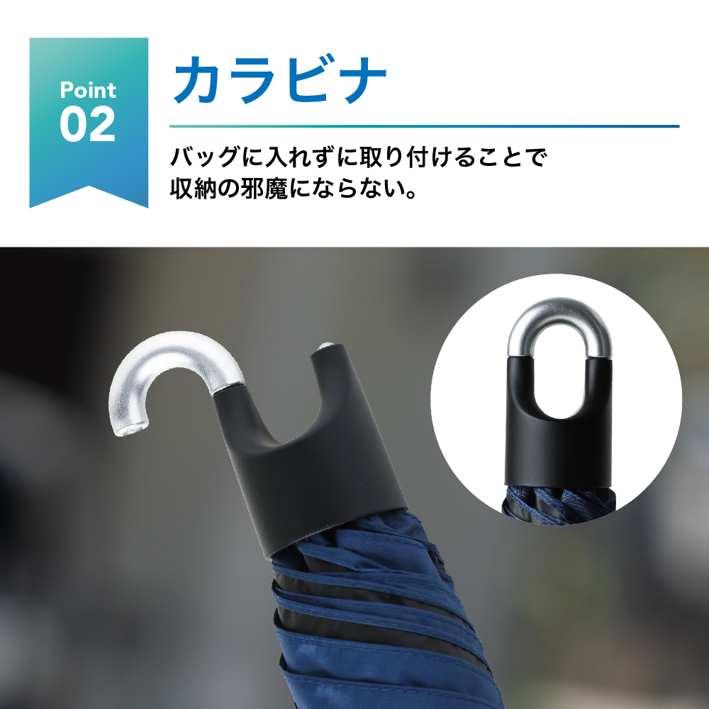 日傘 折りたたみ 完全遮光 自動開閉 超軽量 ワンタッチ カラビナ付 6本骨 遮光率100% UVカット UPF50+ 晴雨兼用 メンズ レディース | tobest | 10
