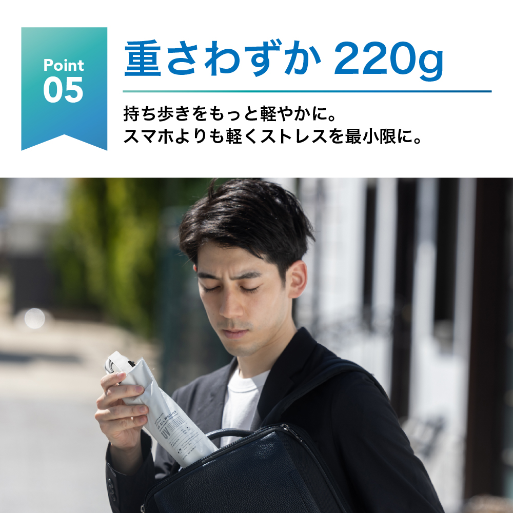 日傘 折りたたみ 完全遮光 自動開閉 超軽量 ワンタッチ カラビナ付 6本骨 遮光率100% UVカット UPF50+ 晴雨兼用 メンズ レディース | tobest | 13