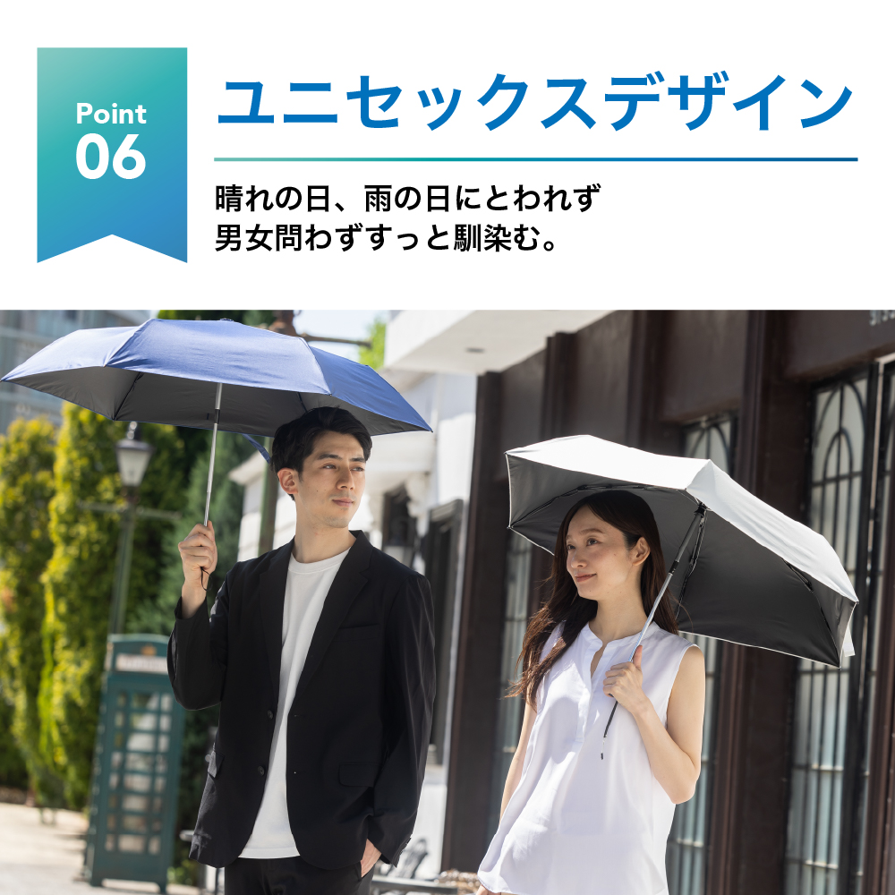 日傘 折りたたみ 完全遮光 自動開閉 超軽量 ワンタッチ カラビナ付 6本骨 遮光率100% UVカット UPF50+ 晴雨兼用 メンズ レディース | tobest | 14