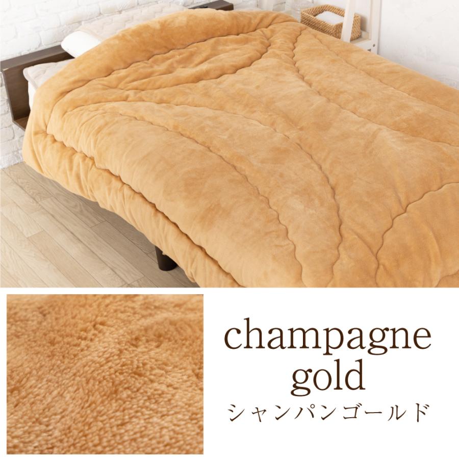 tobest（トゥーベスト） 掛け布団 ダブル 毛布 暖かい 毛布布団 180