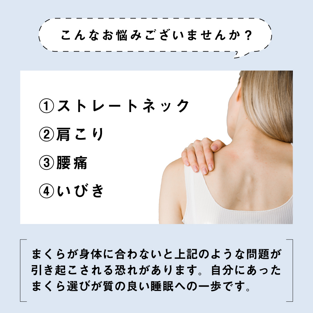 枕 低反発 肩こり  2024 首こり まくら いびき防止 横向き 柔らかい 首が痛い 安眠枕 ストレートネック ハニーピロー プレゼント ギフト 贈り物 父の日｜elminstore｜03