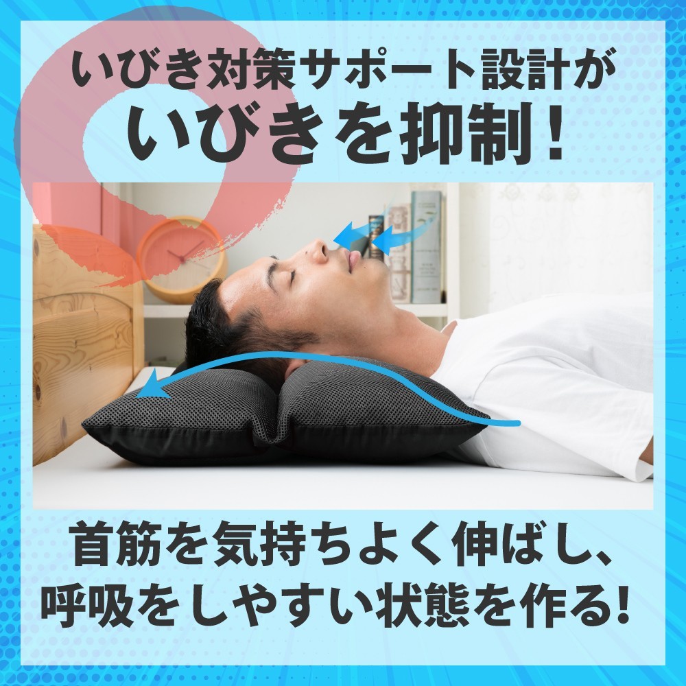 tobest 枕 いびき まくら ギフト 健康 パイプ枕 パイプ 高さ調整 tobest 枕 いびき まくら ギフト 健康 パイプ枕 パイプ 高さ調整