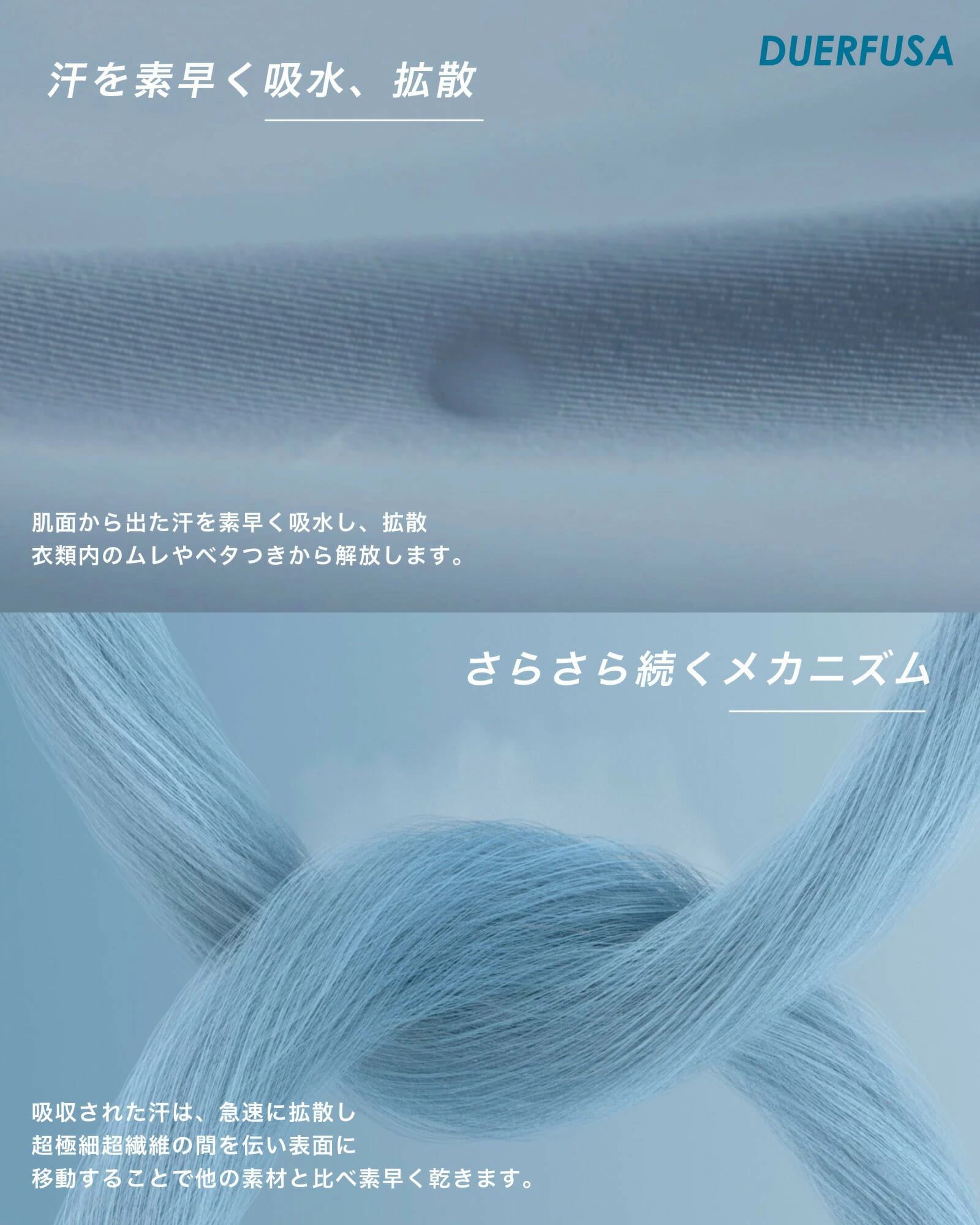 DUERFUSA インナー メンズ 3枚組 夏 半袖 タンクトップ インナー