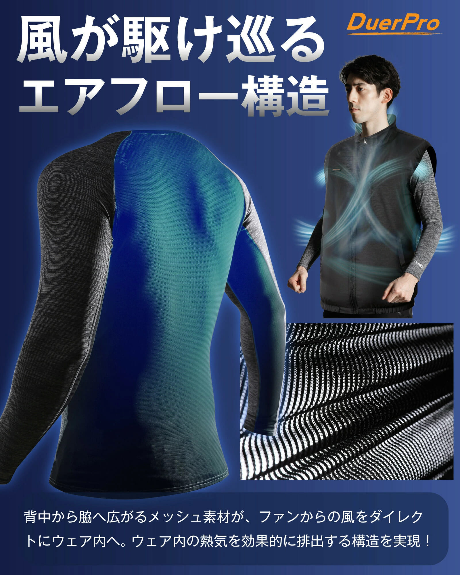 OWNER アクティブウェア インナーウェア 楽天市場】インナーシャツ 接触冷感 長袖 メンズ 夏用
