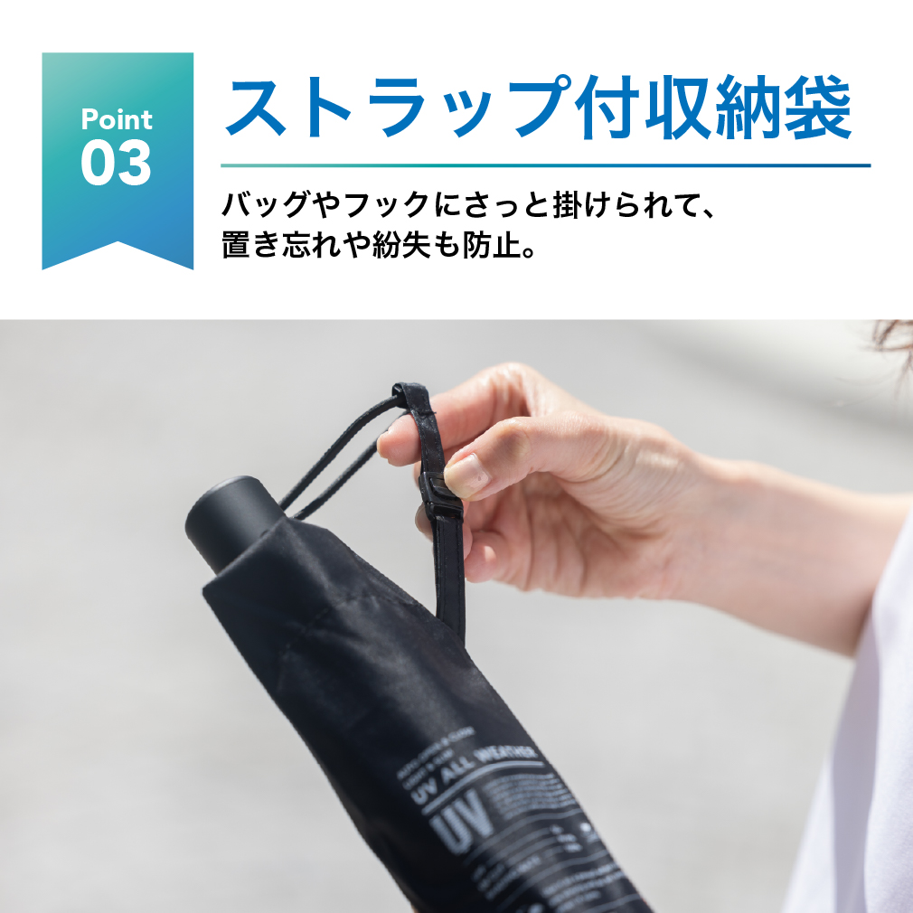 日傘 折りたたみ 完全遮光 自動開閉 軽量 紫外線対策 日焼け対策 傘 6本骨 遮光率100% UVカット UPF50+ 晴雨兼用 メンズ レディース | tobest | 11