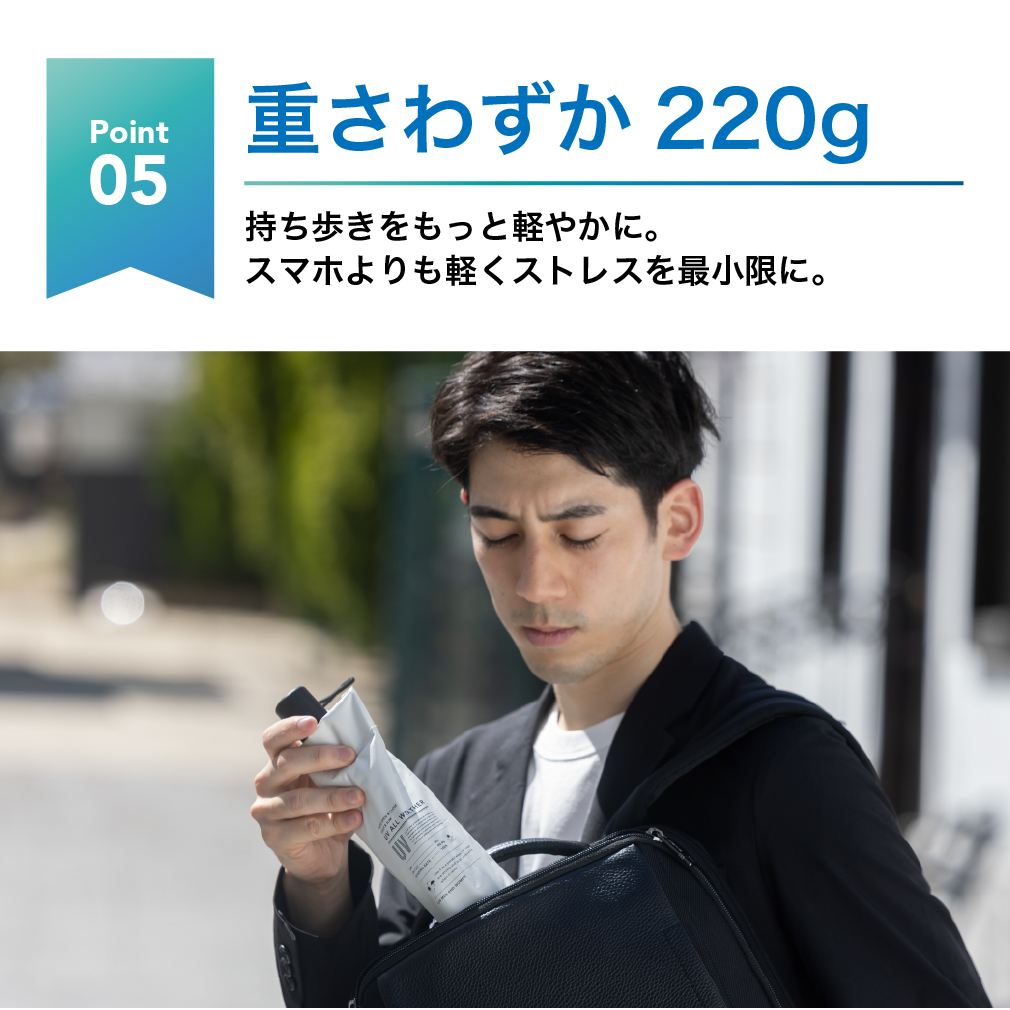 日傘 折りたたみ 完全遮光 自動開閉 軽量 紫外線対策 日焼け対策 傘 6本骨 遮光率100% UVカット UPF50+ 晴雨兼用 メンズ レディース | tobest | 13