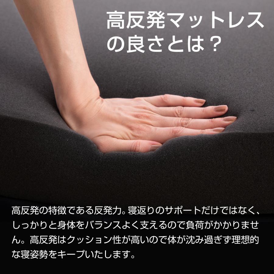 tobest マットレス 高反発 シングル 三つ折り 10cm 高反発
