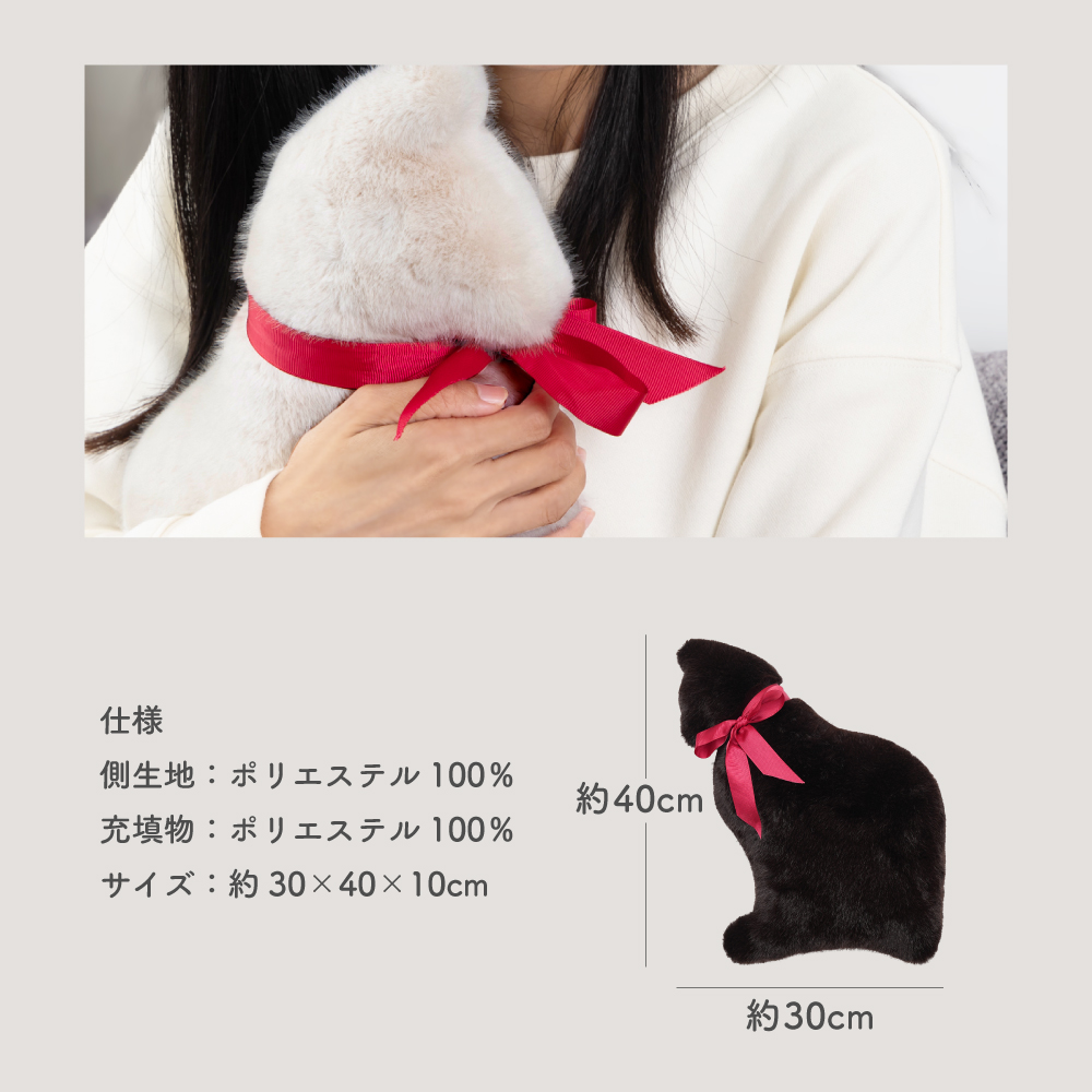 希少 美品 スリーピング アニマル ネコ クッション ぬいぐるみ クッション ぬいぐるみ 抱き枕 まるで猫 猫タッチ ギフト