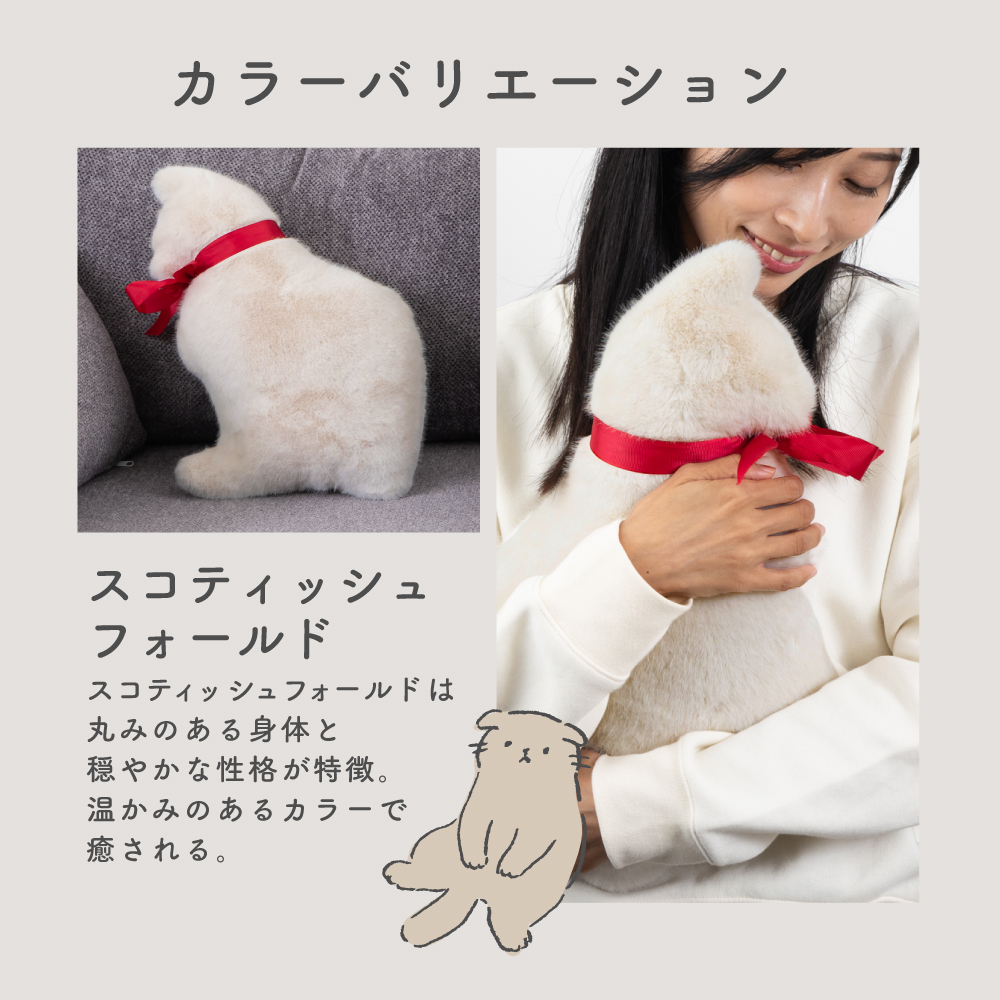 クッション ぬいぐるみ 抱き枕 まるで猫 猫タッチ ギフトボックス 