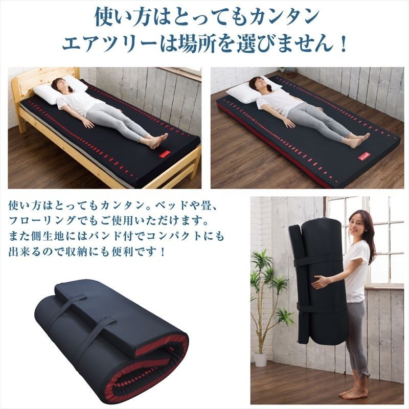 新品未使用 eazzzy マットレス イージー トッパー シングル 高密度 eazzzy マットレス イージー トッパー シングル 高密度オンラ