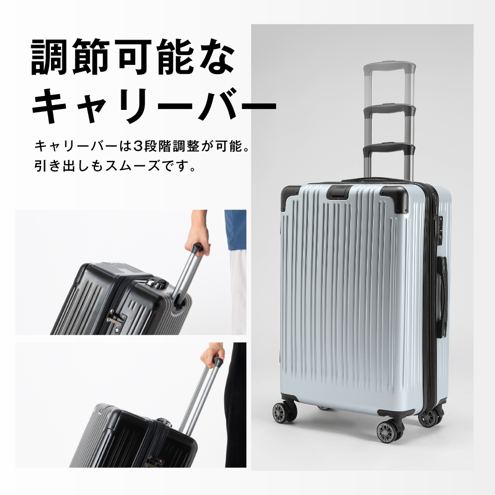 期間限定4000円OFF／ スーツケース 機内持ち込み 34L Sサイズ 拡張機能 