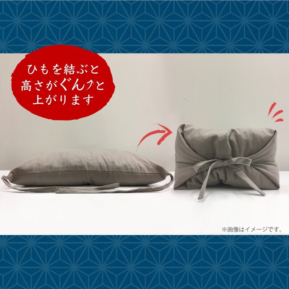 匠 の 枕 ストア