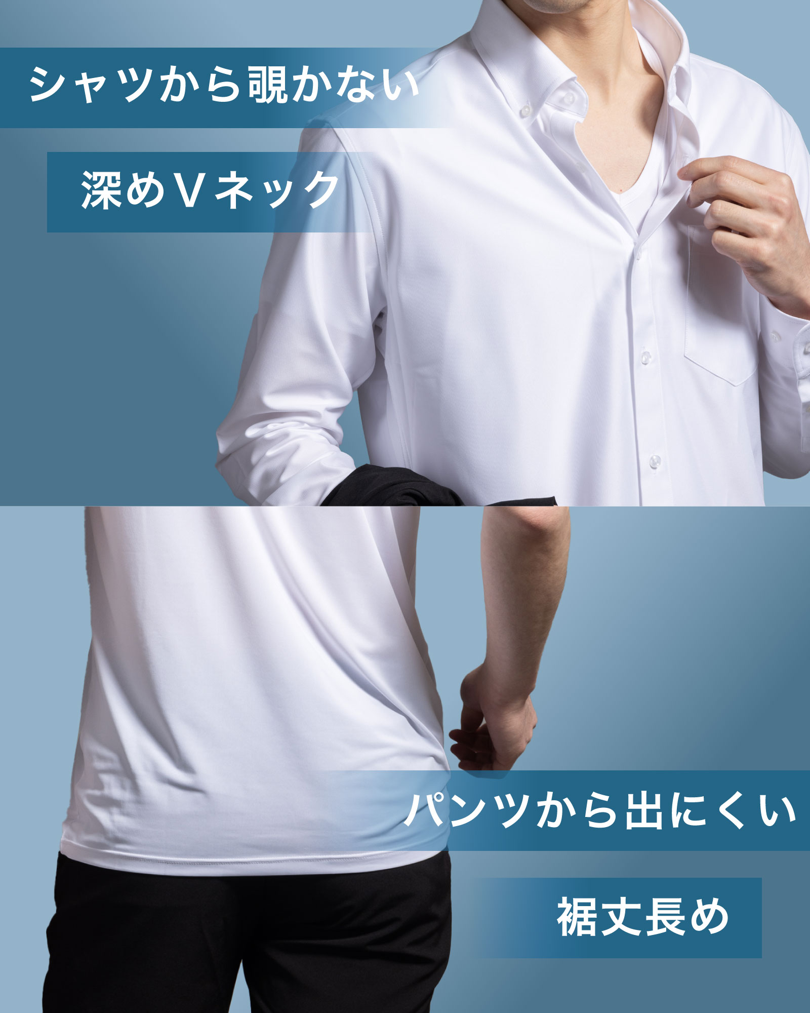 インナー メンズ 3枚組 夏 半袖 タンクトップ インナーシャツ S〜3L Vネック オールシーズン 肌着 プレゼント 抗菌 速乾 防臭 吸汗 蒸れにくい | DUERFUSA | 06