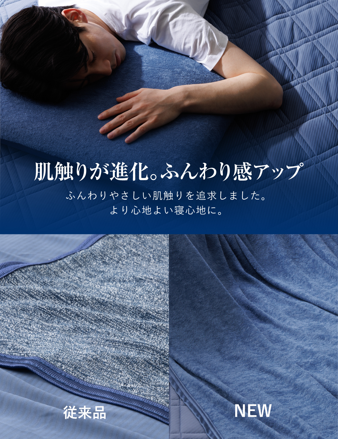 枕カバー｜シーツ、カバー｜布団、寝具｜家具、インテリア おすすめ
