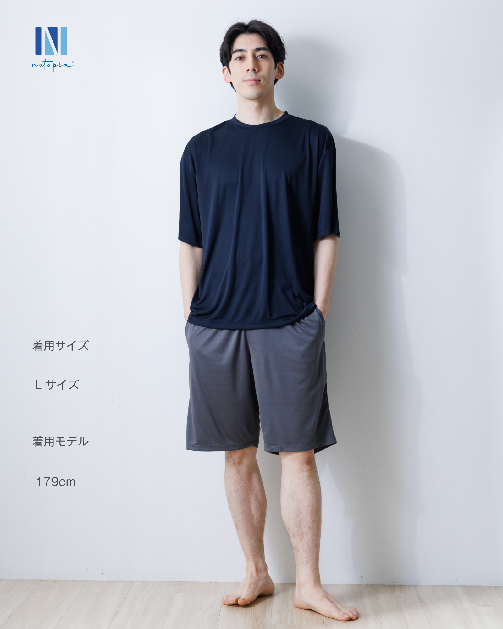 DUERFUSA（デュアルフューサ） パジャマ メンズ さらさら 快適
