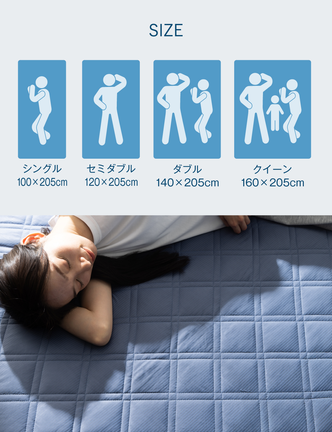 tobest（トゥーベスト） 敷きパッド シングル 夏 ひんやり 冷感 接触冷