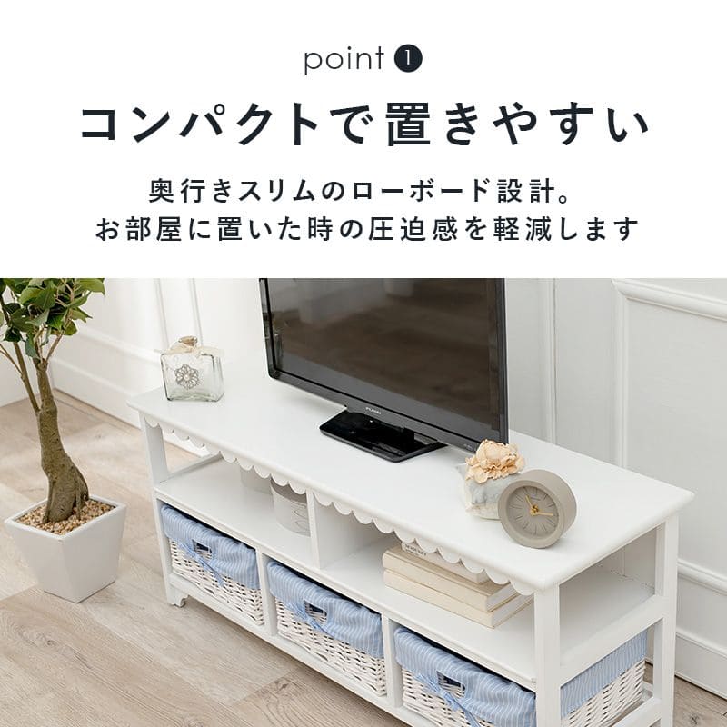 テレビ台 ローボード オフホワイト 収納 おしゃれ 一人暮らし かわいい Amazon｜ローボード テレビ台 TVボード TV台 北欧 幅100cm 収納