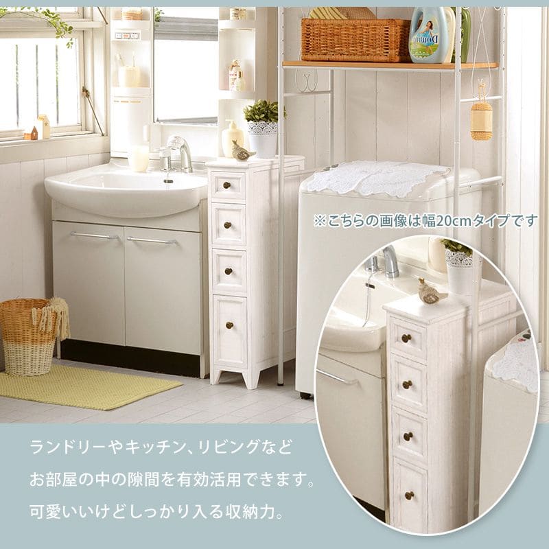 限​定​販​売​】 お姫様風 白家具 ランドリーチェスト キャビネット