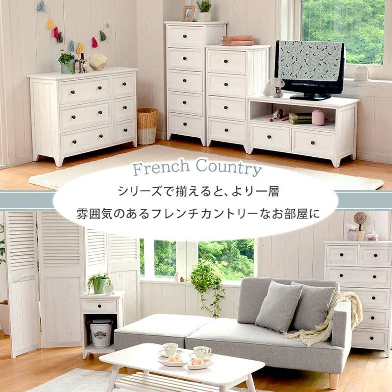 白いランドリーチェスト 隙き間家具 小物たんす ストック用 日本製 楽天市場】【マラソン限定 ポイント2倍】ランドリーチェスト 幅