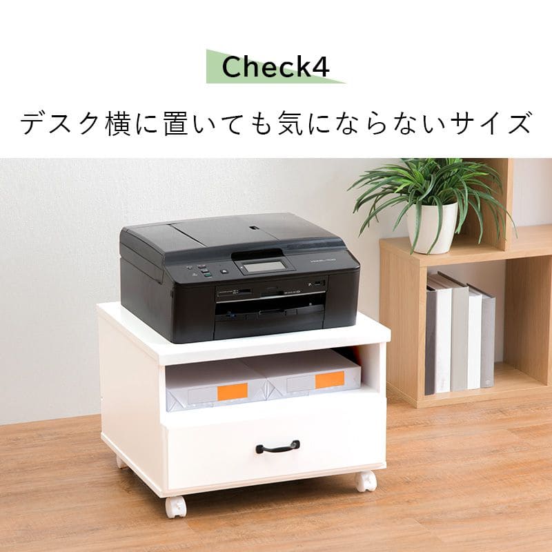 Amazon | プリンター 台 ワゴン 収納 天然木 袖机 引き出し