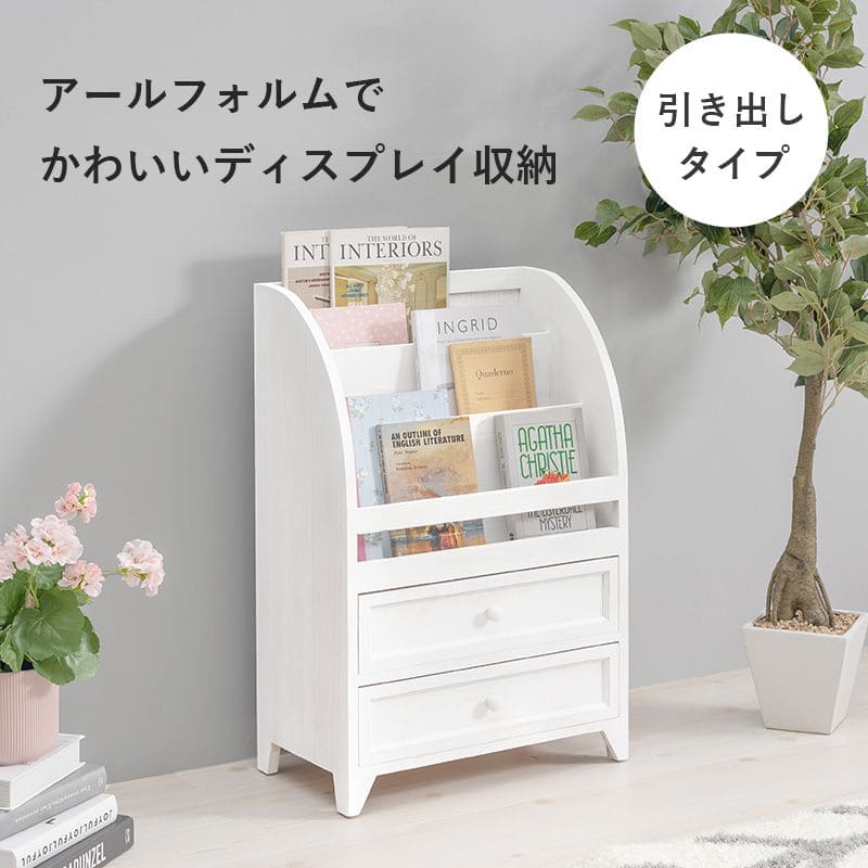 モダン チェスト/収納棚 【ホワイト】 幅50×奥行33.5×高さ91cm SANKA チェスト 衣装ケース 収納ケース 幅34 奥行42 高さ68cm