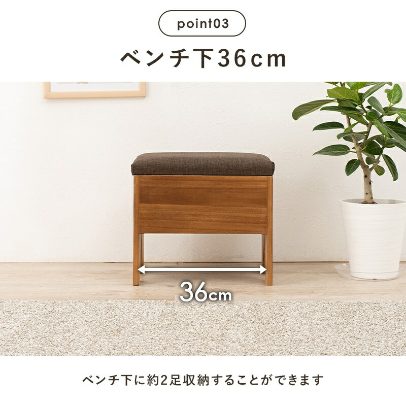 キリムを使った木製収納付きスツール 楽天市場】スツール 木製 収納付 ラックスツール ギンガム