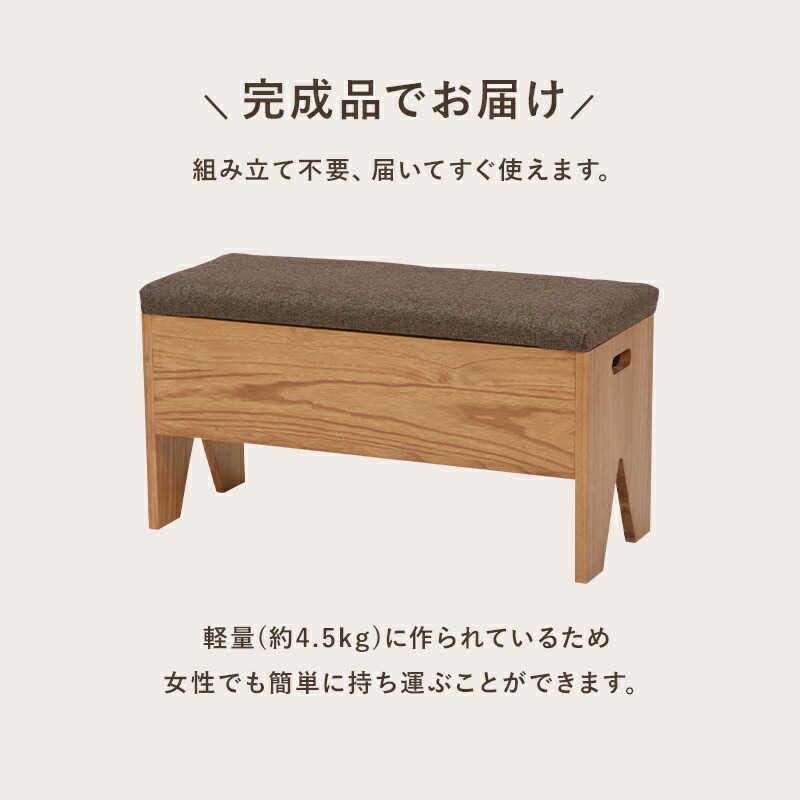 楽天市場】2024新作!【おしゃれ/150KG耐荷重/大容量/折りたたみ式】BOX ボックス スツール 収納 ボックス ベンチ オットマン 木 製  丈夫 コンパクト スリム 椅子 イス いす チェアー スツール ソファー 高さ 30 35 38 40 cm 横 50 60 70 80 cm  おしゃれ 折りたたみ :