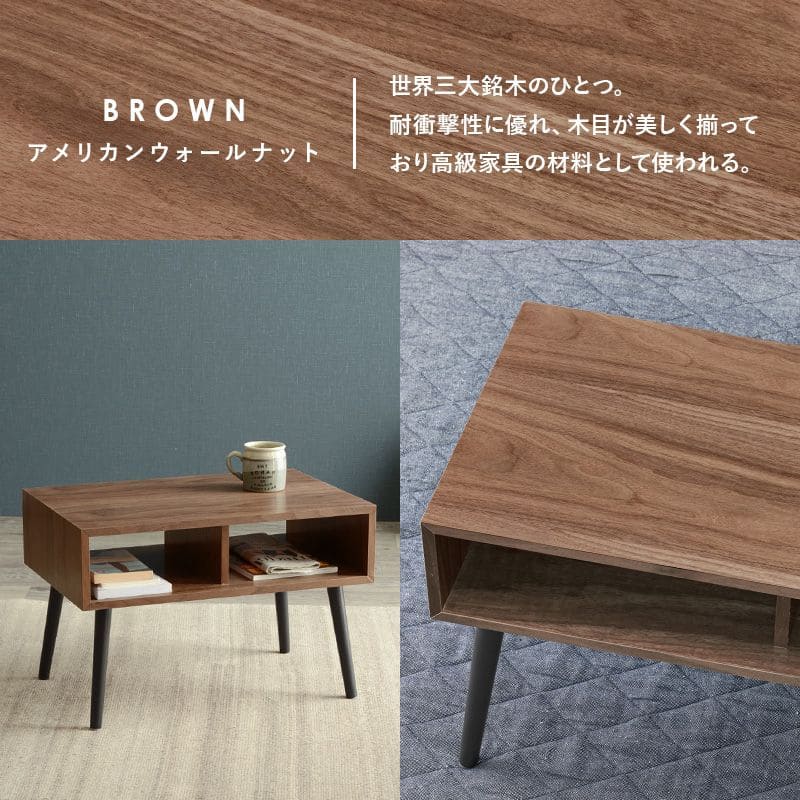 ローテーブル 木製 棚付き 長方形 一人暮らし 軽い 白 小さい