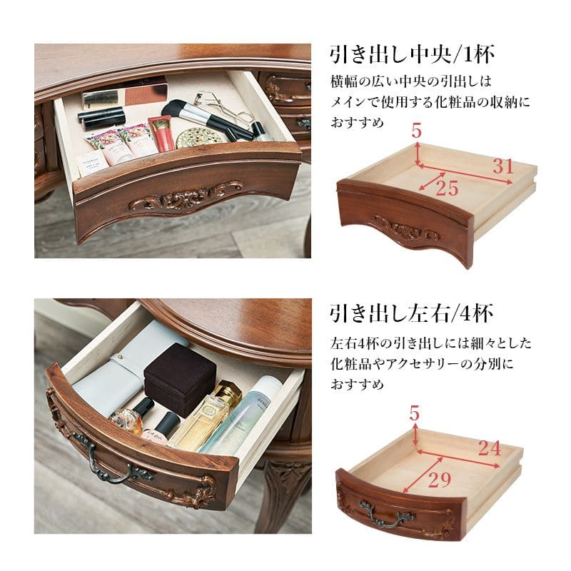 三面鏡ドレッサー　鏡台　木製　美品 楽天市場】ドレッサー 化粧台 鏡台 メイク台 三面鏡 寝室 無垢材
