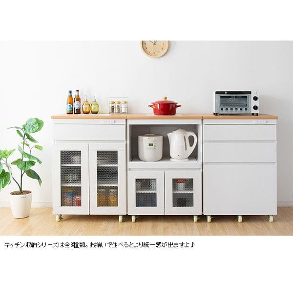 レンジ台 食器棚 幅60 コンセント キャスター スリム 収納 ワゴン 炊飯