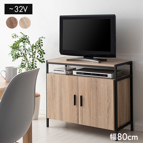 9m2tv-801.jpg