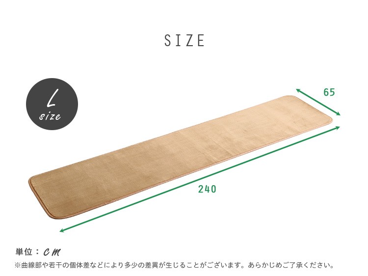 卓越 キッチンマット 240 拭ける 大きめ 安い ふわふわ 65×240 ふける 幅広 シンプル クッション 大きい 北欧 おしゃれ 無地 65 ロング  滑り止め 韓国 風 www.southriverlandscapes.com