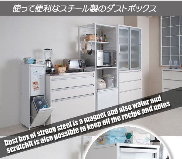 ゴミ箱 スリム 2段 30l 幅25 フタ付き ラック 斜め ダストボックス