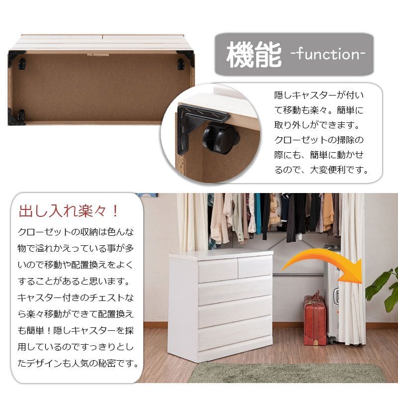 桐タンス 日本製 タンス 着物収納 本物 国産 桐 着物 洋風 4段 完成品