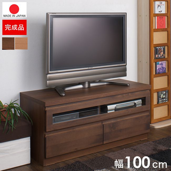 木目調 テレビボード 約100cm 引き出し付き テレビ台 テレビボード 約幅100cm ホワイトオーク AV機器収納対応