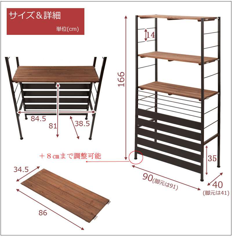 室外機カバー 木製 おしゃれ エアコンカバー 室外機 棚 棚付き 日除け