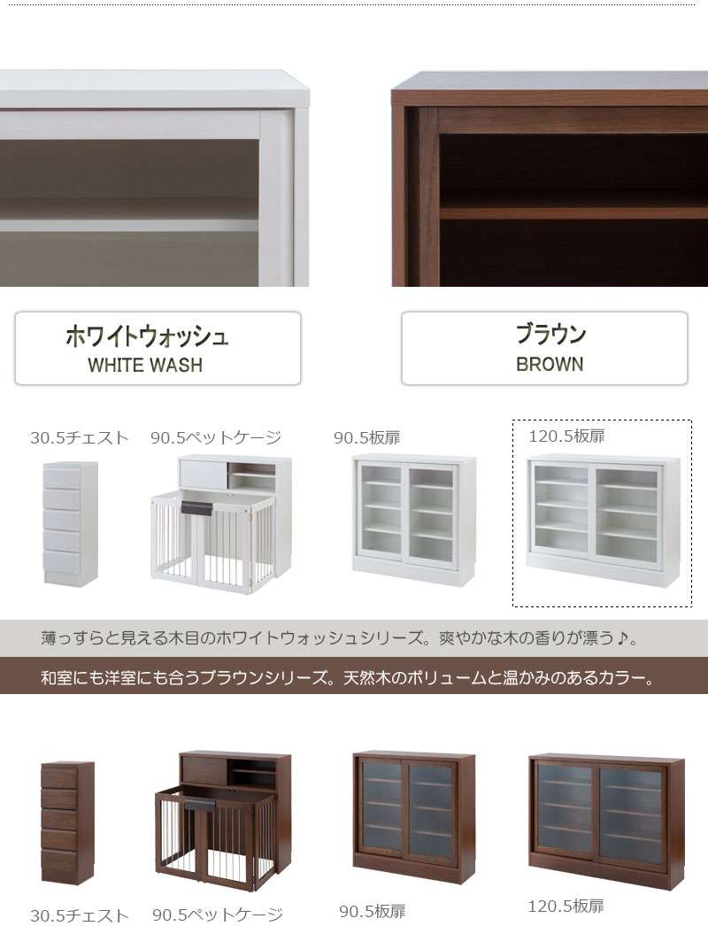 送料込‼️ステンレス‼️引戸付き戸棚‼️ 中棚無し 幅120 奥30 高50‼️ no-0138_07.jpg