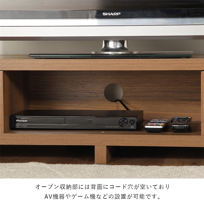テレビ台　ローボード　150cm 木目×白　５５型テレビ　可能 テレビ台 ローボード 収納 天然木 55インチ 150cm 幅 テレビ