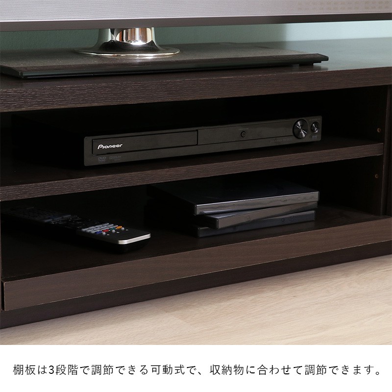 テレビ台 ローボード 収納 55インチ 150cm 幅 テレビボード TV台 TV