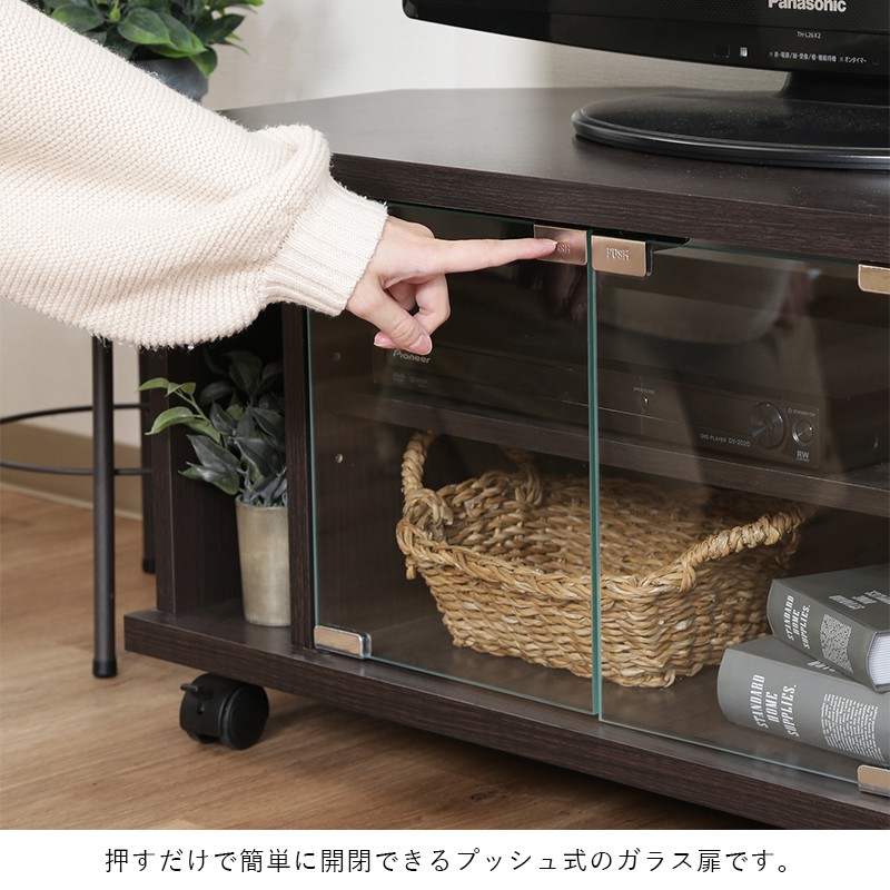 テレビ台 テレビボード ローボード 幅80 コーナーテレビ台 32型 24型 テレビ台 ローボード コーナー 収納 キャスター ガラス 24インチ 80cm