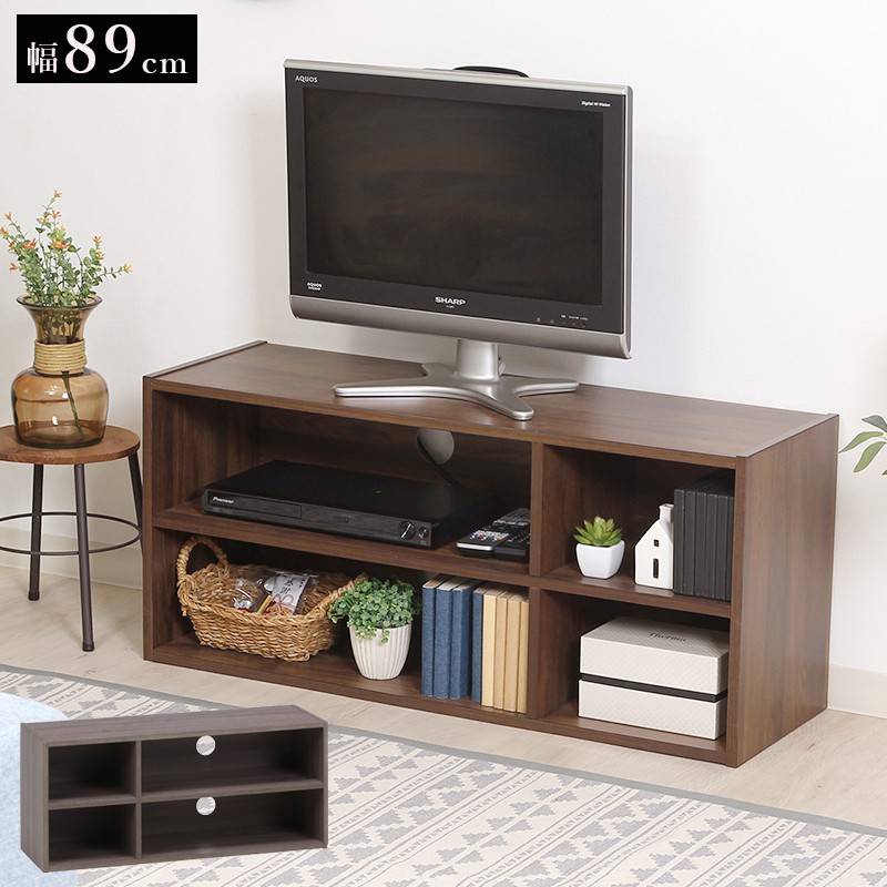 木目調 テレビ台 ローボード 収納棚 テレビ台 ローボード 収納 32インチ 90cm 幅 テレビボード TV台 TV
